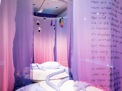 Soft Spaces: Droomhuis